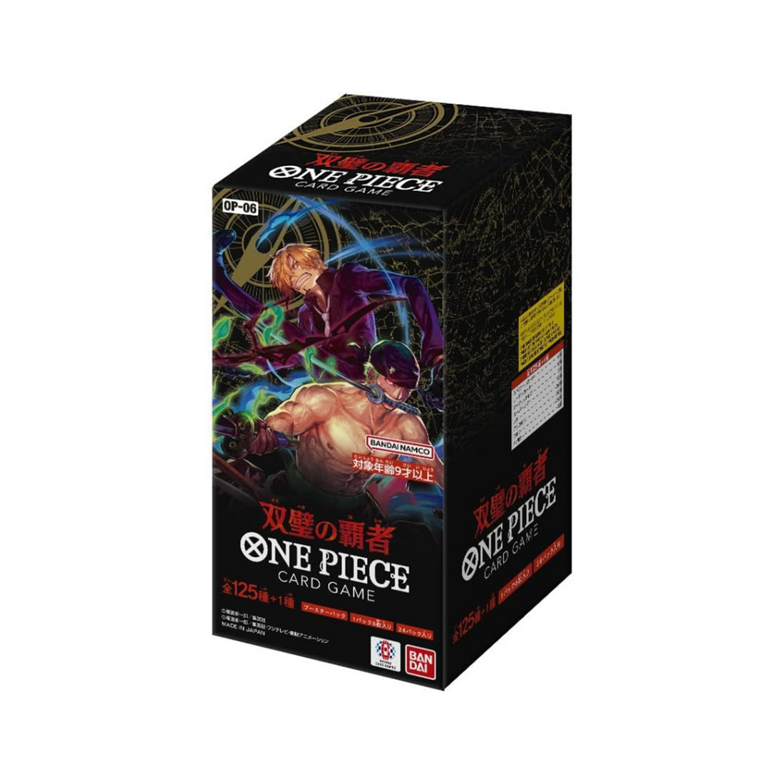 One Piece Card Game OP06 - Wings of the Captain - Booster Display (JP)