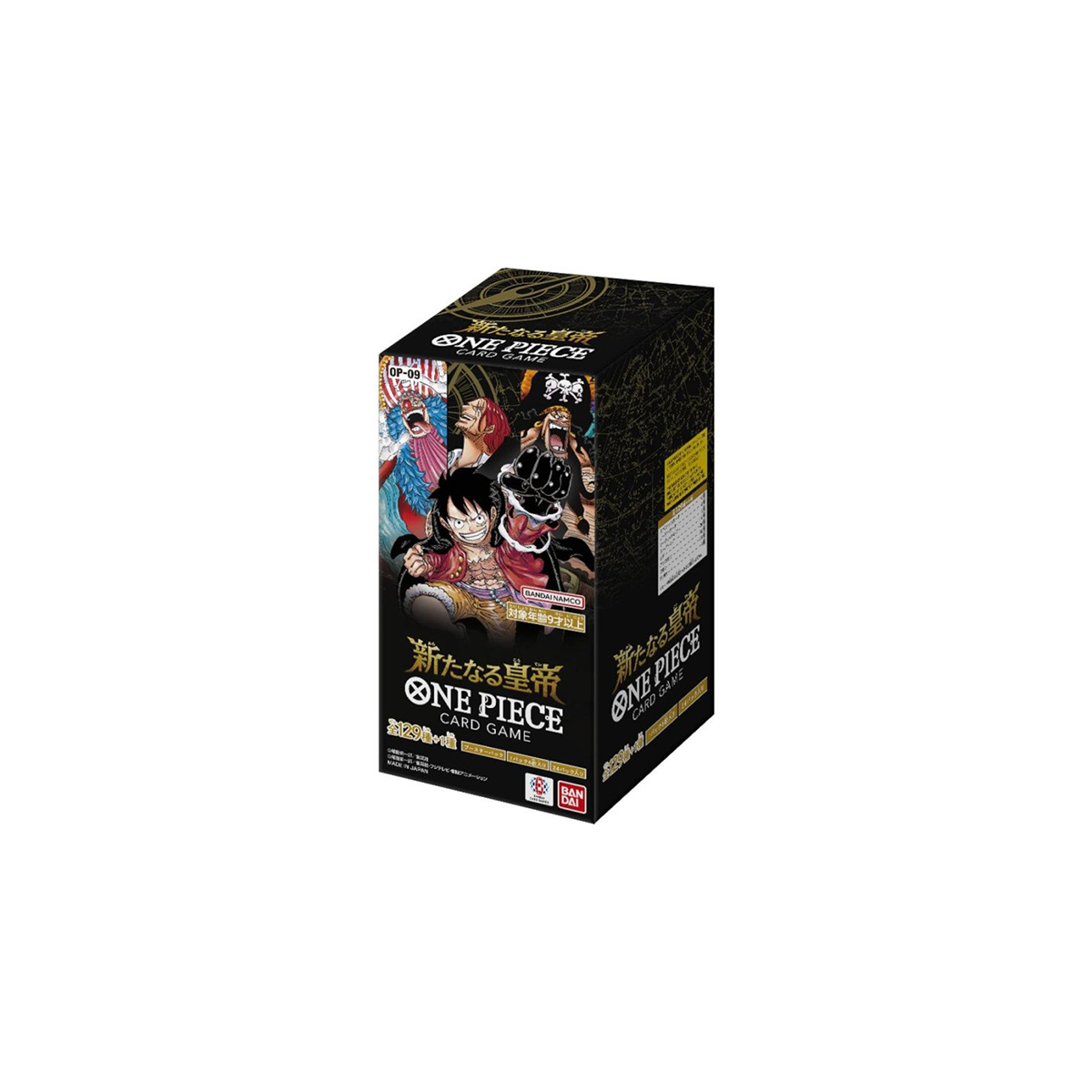 One Piece Card Game OP09 (JP) - The Four Emperors - Booster Display