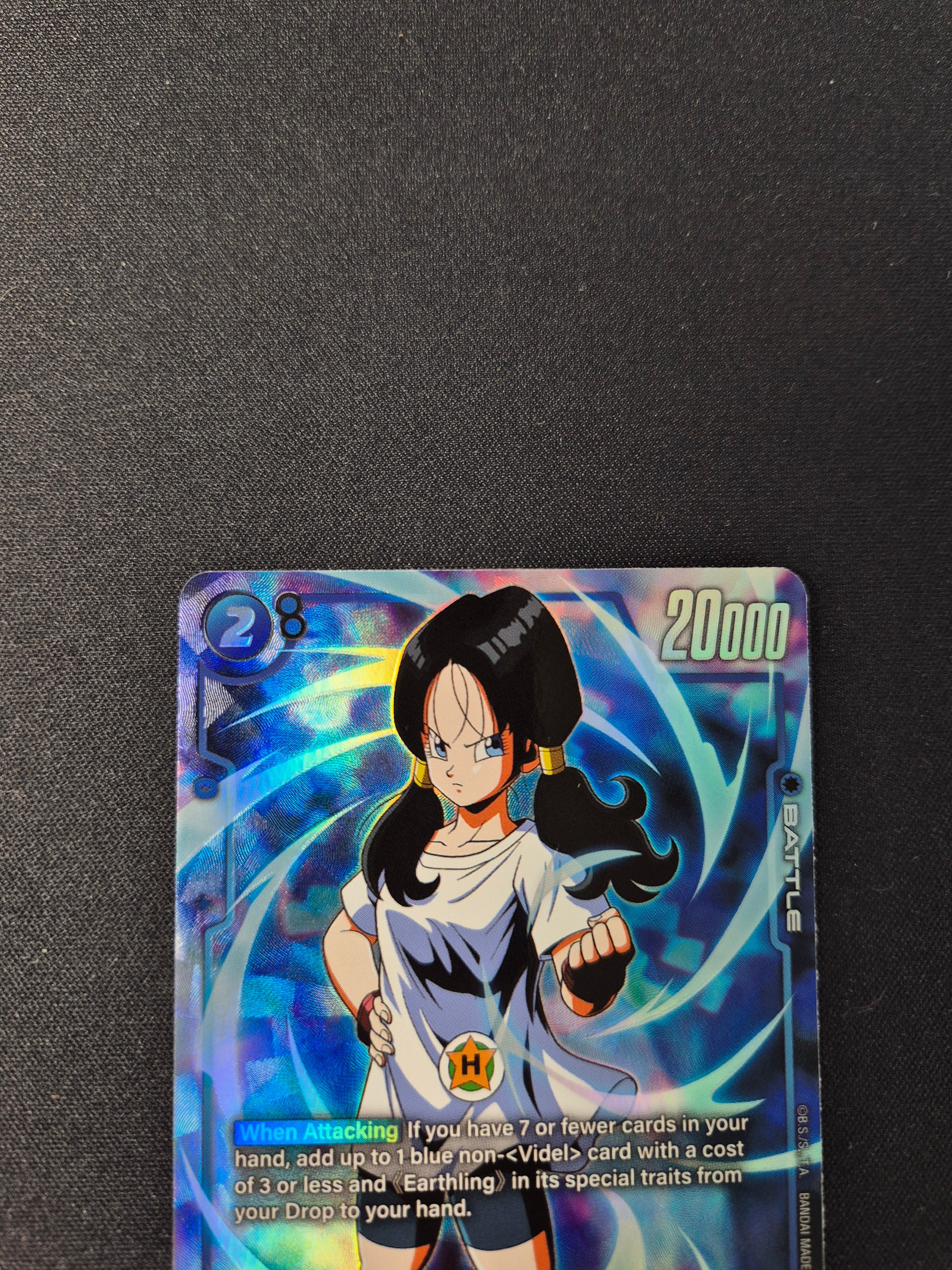 Dragon Ball Super: Raging Roar Videl FB03-042 (Alternate Art, EN)