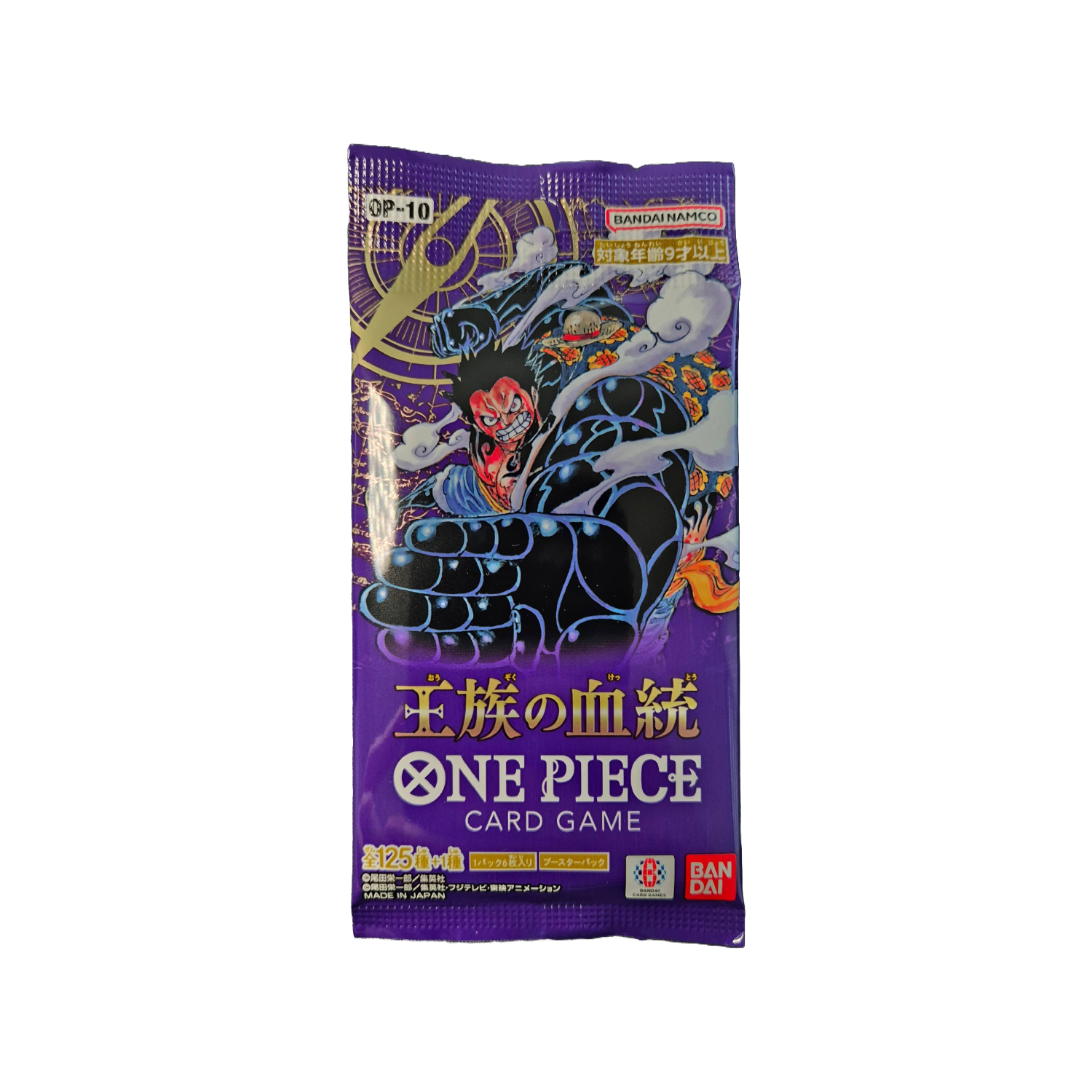 One Piece Card Game OP10 (JP) - Royal Bloodline - Booster Pack