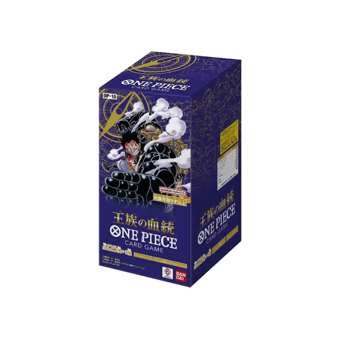 One Piece Card Game OP10 (JP) - Royal Bloodline - Booster Display