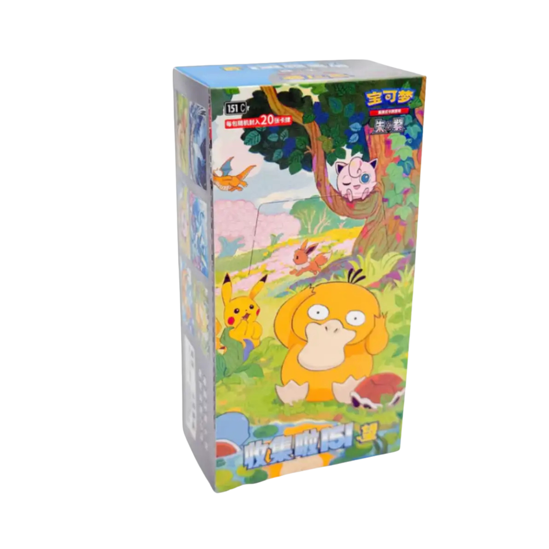 Pokémon Collect 151 Hope Display Box Jumbo (CN)