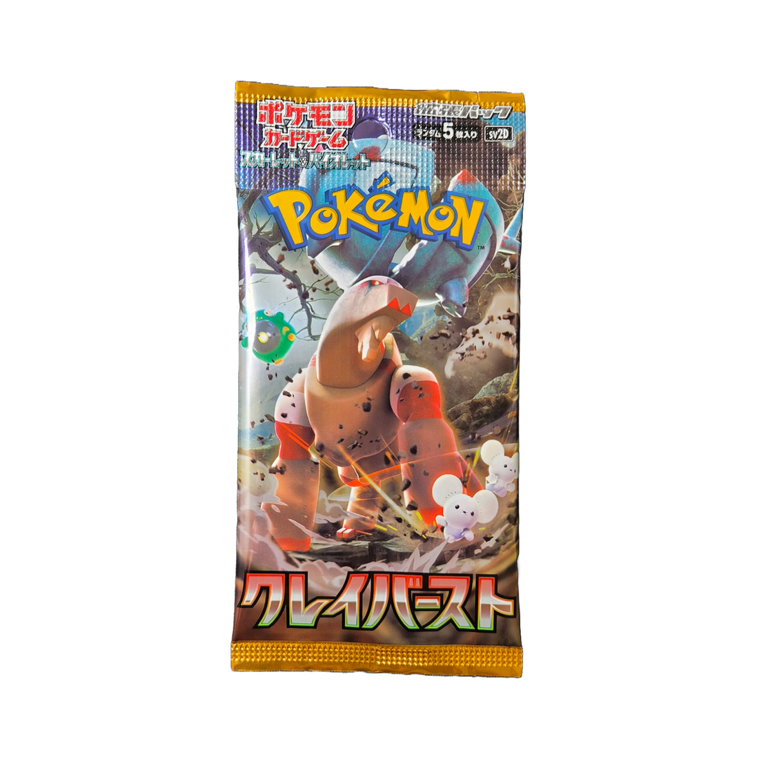 Pokemon Clay Burst SV2d Booster Pack (JP)