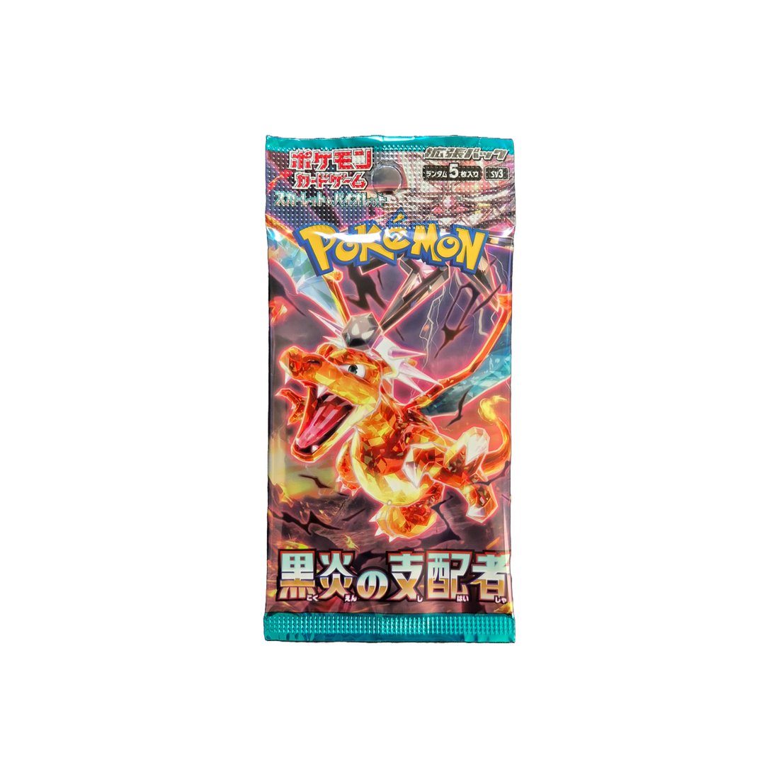 Pokemon Ruler of the Black Flame SV3 Booster Pack (JP)