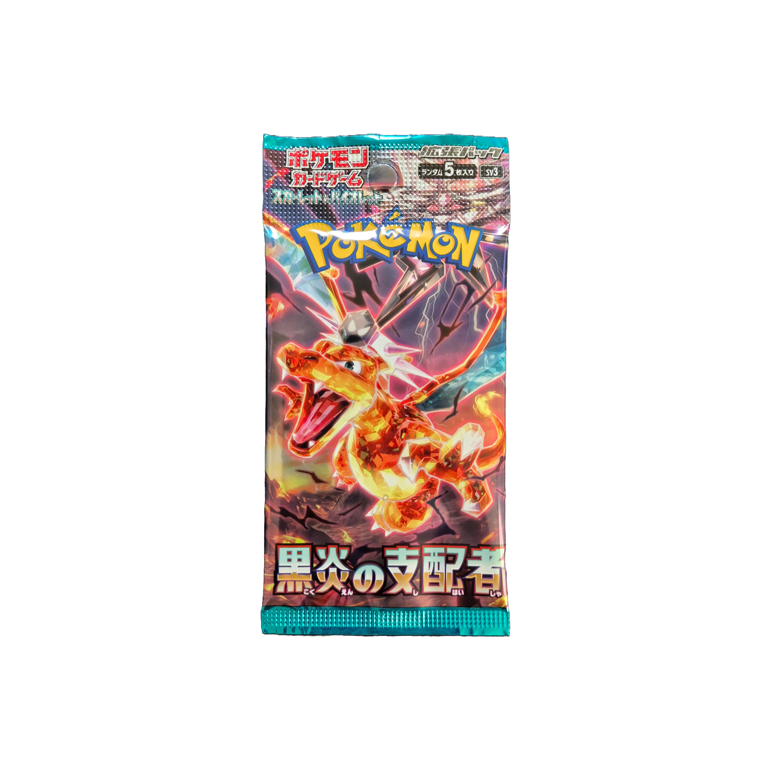 Pokemon Ruler of the Black Flame SV3 Booster Pack (JP)