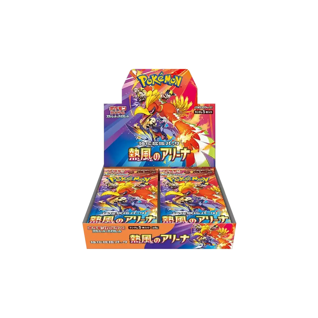 Pokemon Hot Air / Heat Wave Arena SV9a Display Box (JP)