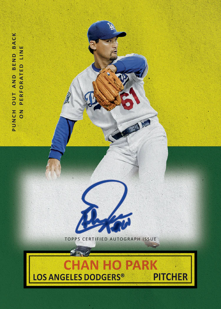 Topps Archives Baseball Value Box 2025