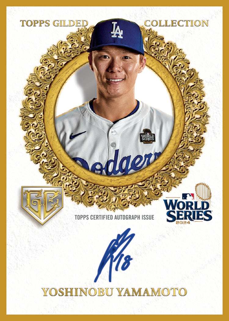 Topps Gilded Collection Baseball Hobby Box 2025