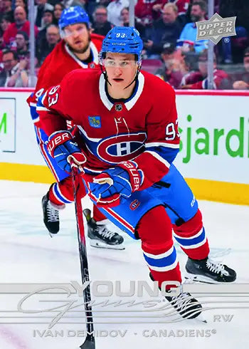 Upper Deck Series 1 Hockey Blaster Box 2025/2026