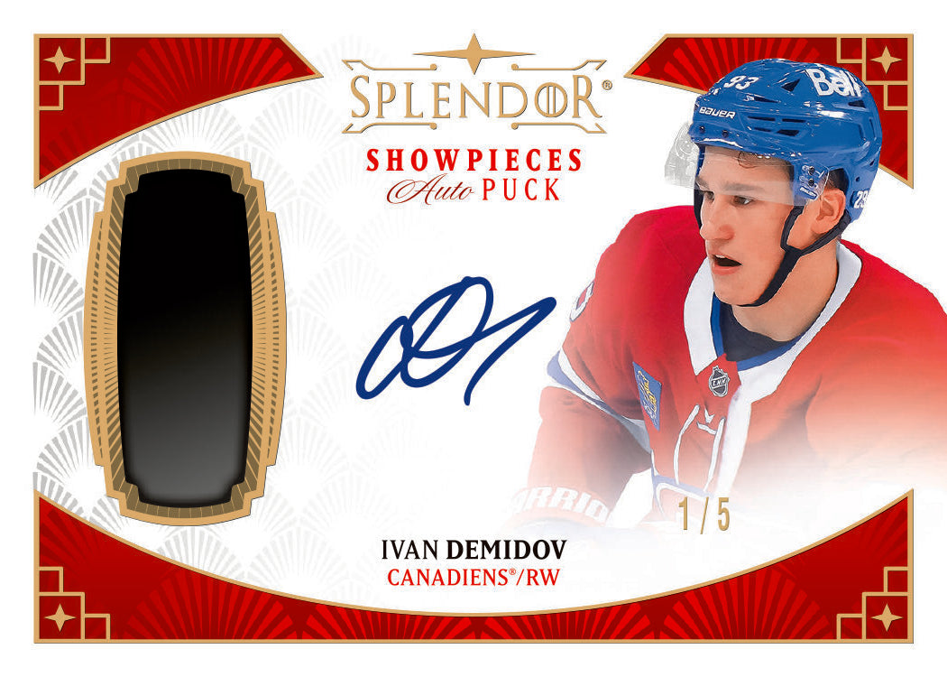 Upper Deck Splendor Hockey Hobby Box 2025/2026