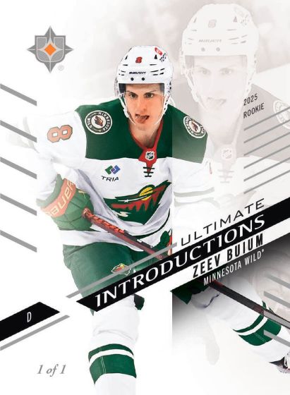 Upper Deck Ultimate Collection Hockey Hobby Box 2025/2026