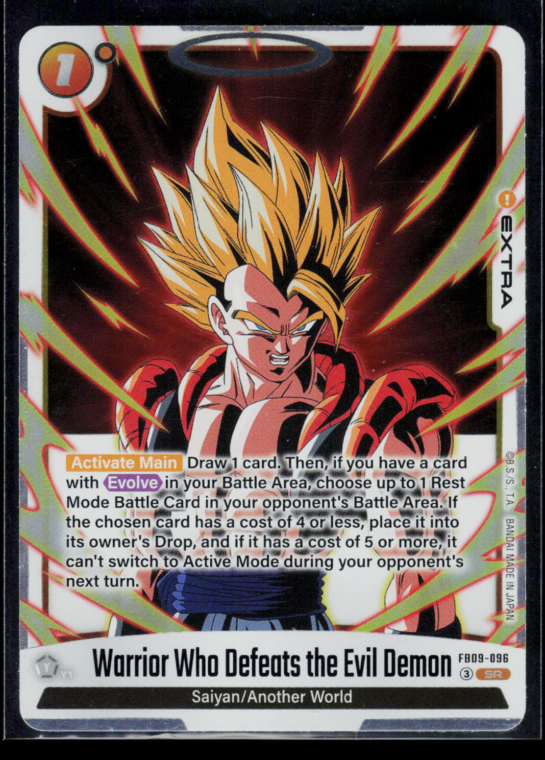 Warrior Who Defeats the Evil Demon FB09-096 (EN)
