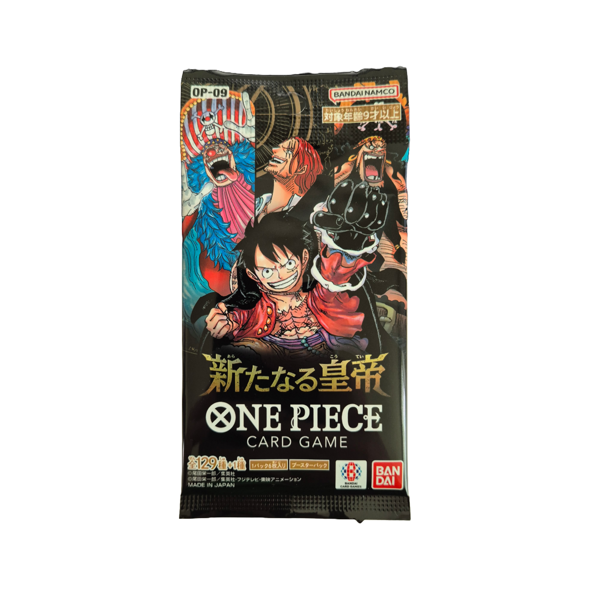 One Piece Card Game OP09 (JP) - The Four Emperors - Booster Pack