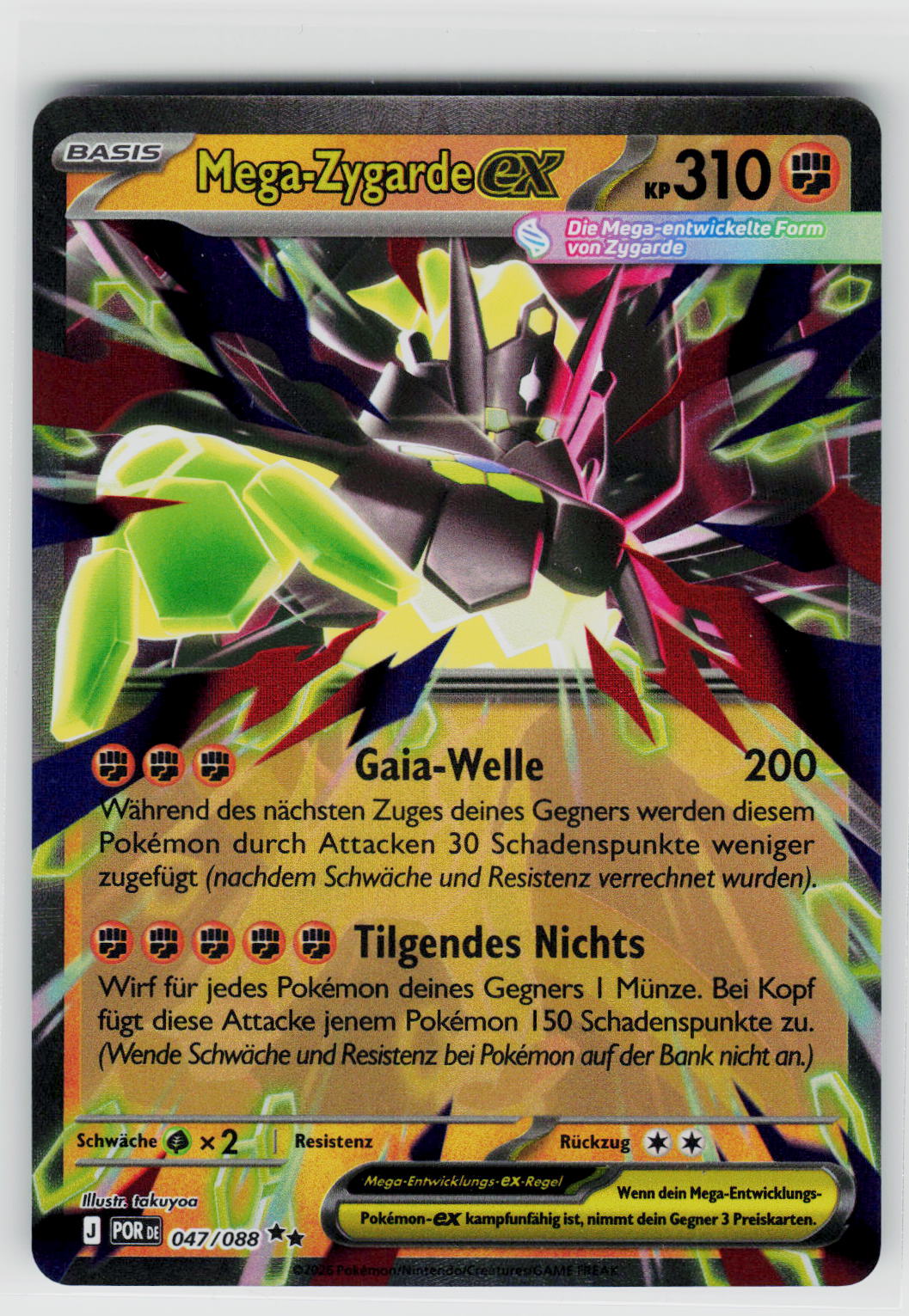 Mega-Zygarde-ex 047/88 (DE)
