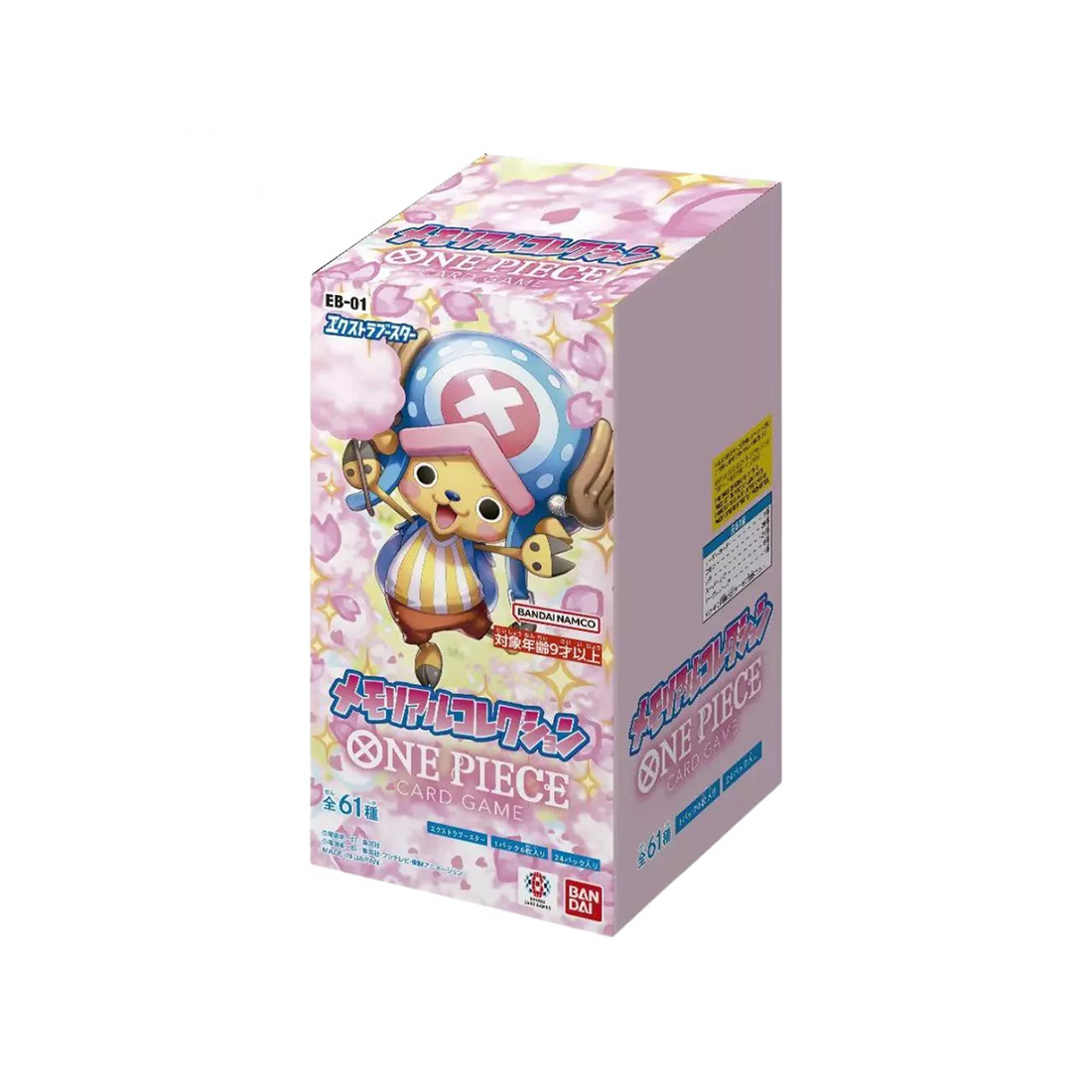 One Piece Card Game EB01 - Memorial Collection - Booster Display (JP)