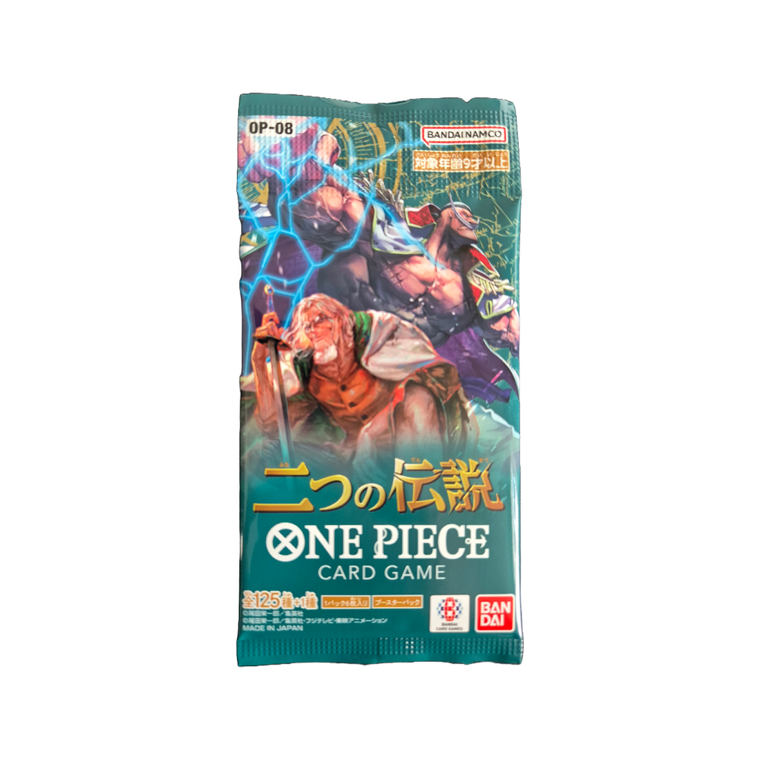 One Piece Card Game OP08 (JP) - Two Legends - Booster Pack