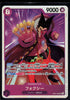 Foxy SR EB04-036 (JP)