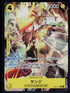 Sanji SR Alt Art EB04-052 (JP)