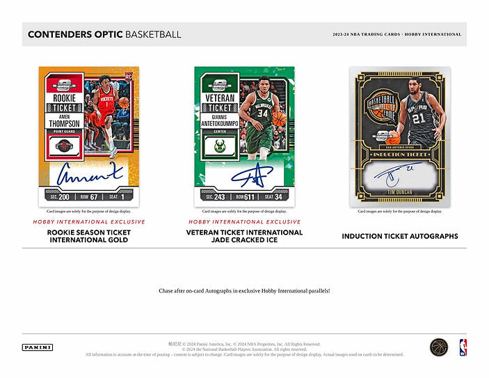 Panini Contenders Optic Basketball Hobby International Box 2023/2024