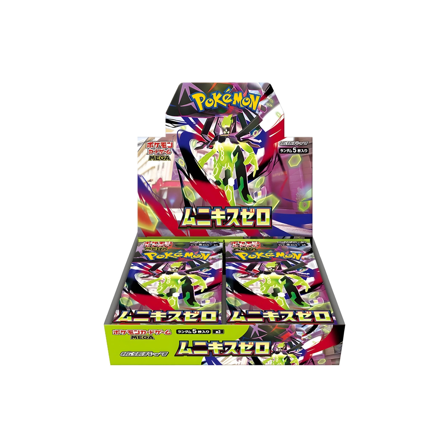 Pokémon Nihil Zero M3 Display Box (JP)