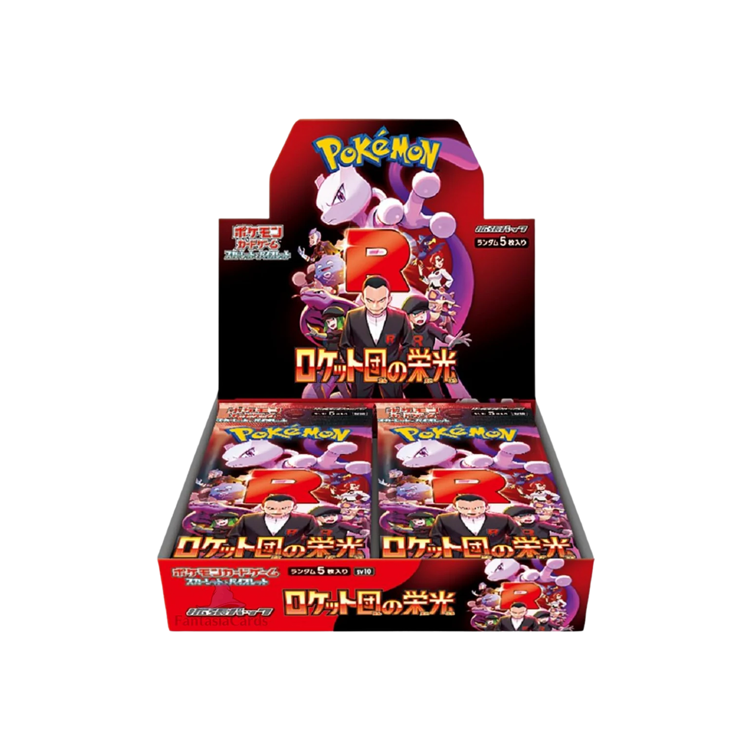 Pokémon The Glory of Team Rocket sv10 Display Box (JP)