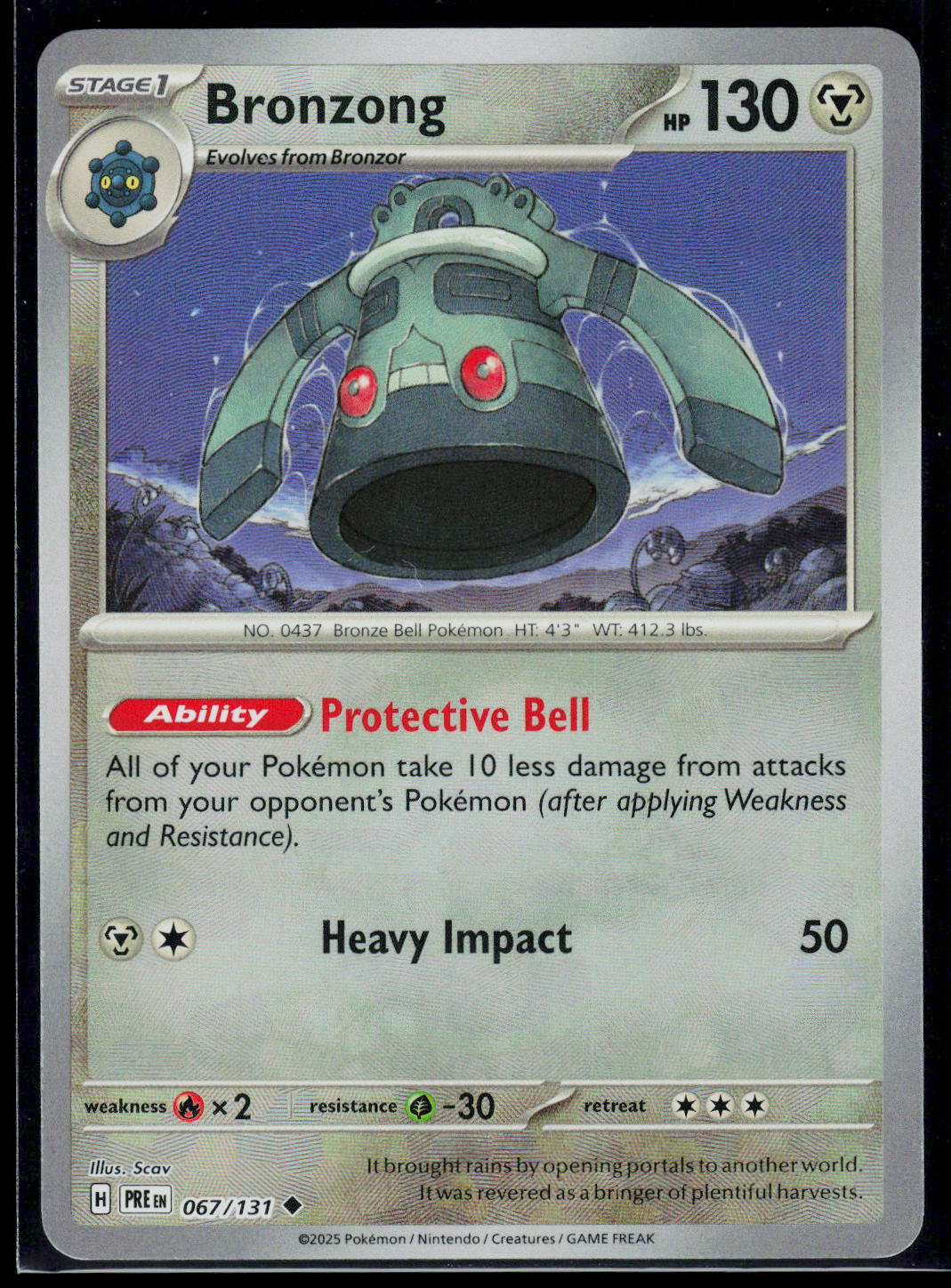 Bronzong (Pokeball Holo) 145/197 (EN) (nach §25 UStG differenzbesteuert)