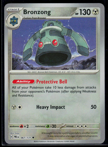 Bronzong (Pokeball Holo) 145/197 (EN) (nach §25 UStG differenzbesteuert)