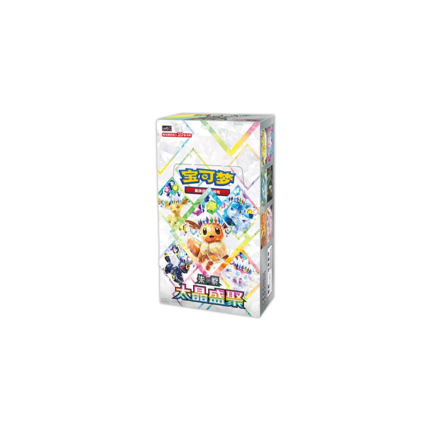 Pokémon CSV9.5C Crystal Gathering - Display Box (CN)