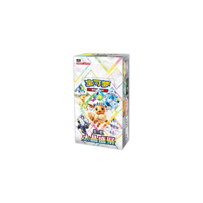 Pokémon CSV9.5C Crystal Gathering - Display Box (CN)