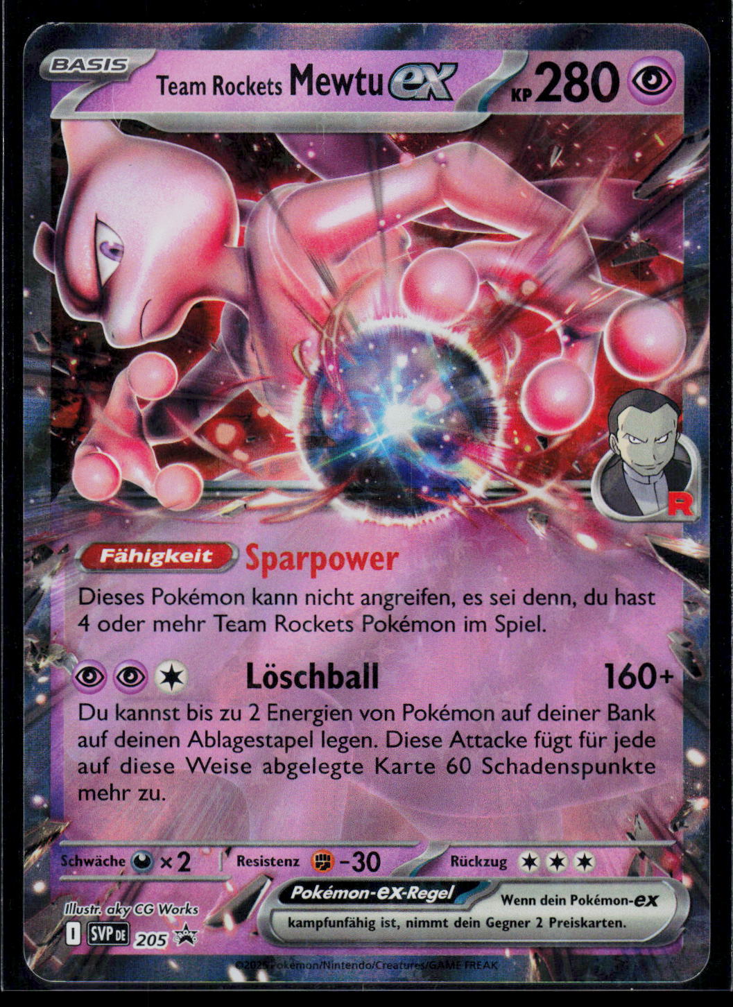 Team Rockets Mewtu-ex 216/225 (DE) (nach §25 UStG differenzbesteuert)