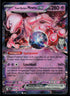Team Rockets Mewtu-ex 216/225 (DE) (nach §25 UStG differenzbesteuert)