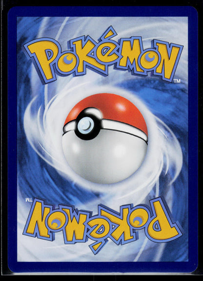 Team Rockets Mewtu-ex 216/225 (DE) (nach §25 UStG differenzbesteuert)
