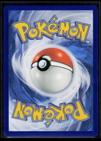 Pikachu 051/162 (DE) (nach §25 UStG differenzbesteuert)