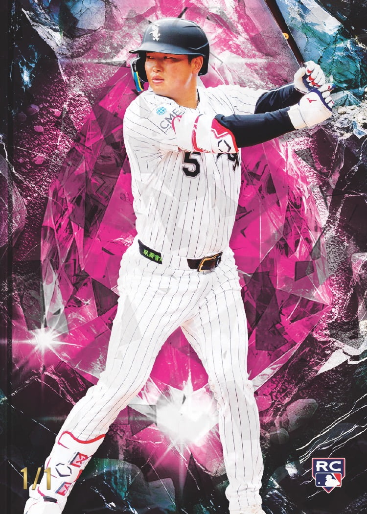 Topps Bowman Chrome Baseball Sapphire Box 2026