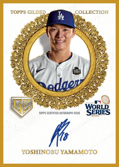 Topps Gilded Collection Baseball Hobby Box 2025