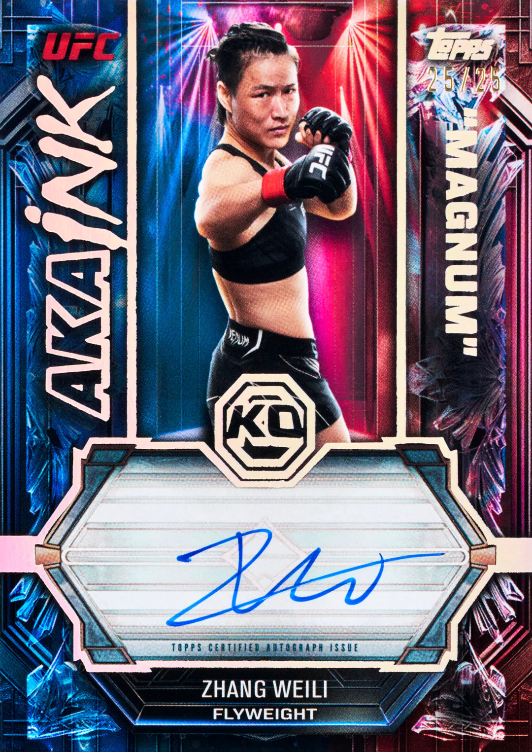 Topps Knockout UFC Hobby Box 2026