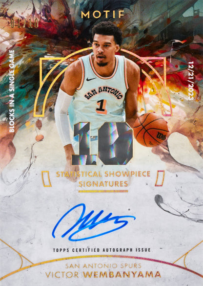 Topps Motif Basketball Hobby Box 25/26