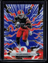 Myles Garrett Topps Resurgence 2025 Navy Surge 146/275 (EN)