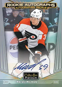 Upper Deck O-PEE-CHEE Platinum Hockey NHL Blaster Box 2024/2025