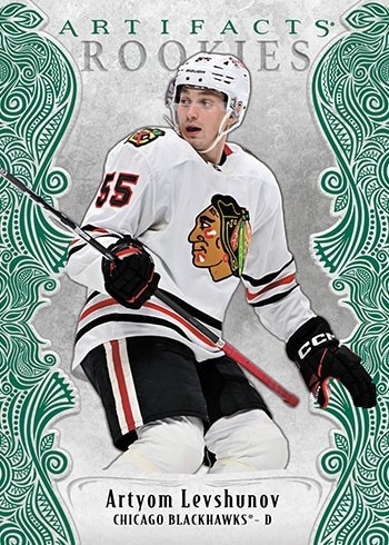 Upper Deck Artifacts Hockey NHL Blaster Box 2025/26