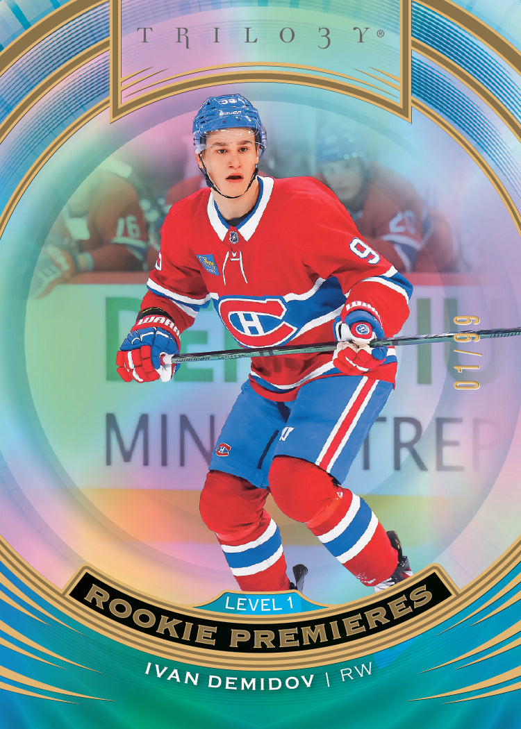 Upper Deck Extended Series Hockey Blaster Box 2025/2026