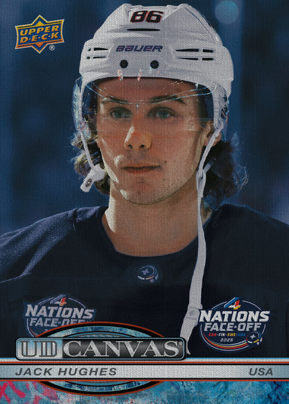 Upper Deck Extended Series Hockey Blaster Box 2025/2026