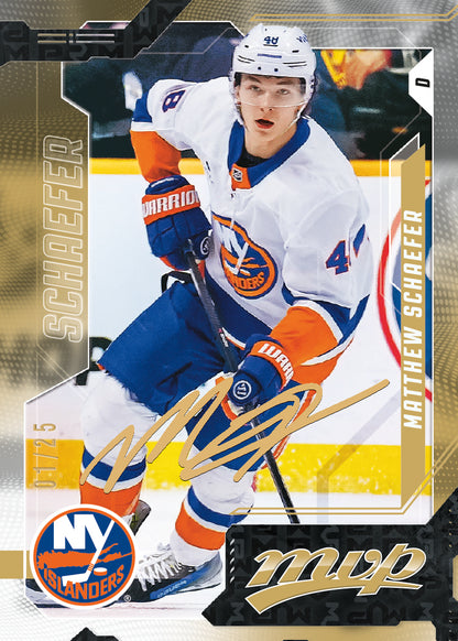 Upper Deck MVP Hockey NHL Retail Box 2026/2027