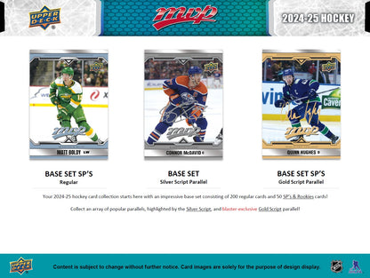Upper Deck Hockey NHL MVP Retail Box 2024/2025