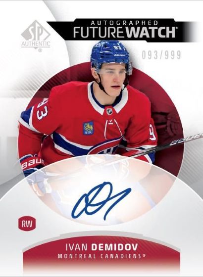 Upper Deck SP Authentic NHL Hobby Box 2025/2026