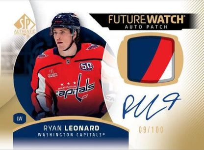 Upper Deck SP Authentic NHL Hobby Box 2025/2026