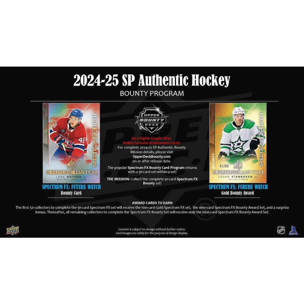 Upper Deck SP Authentic Hockey NHL Hobby Box 2024/2025