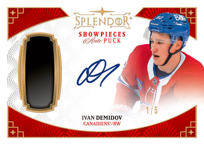 Upper Deck Splendor Hockey Hobby Box 2025/2026