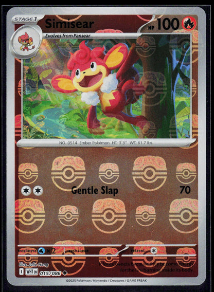 Grillchita (Masterball Holo) 015/86 (EN) (nach §25 UStG differenzbesteuert)